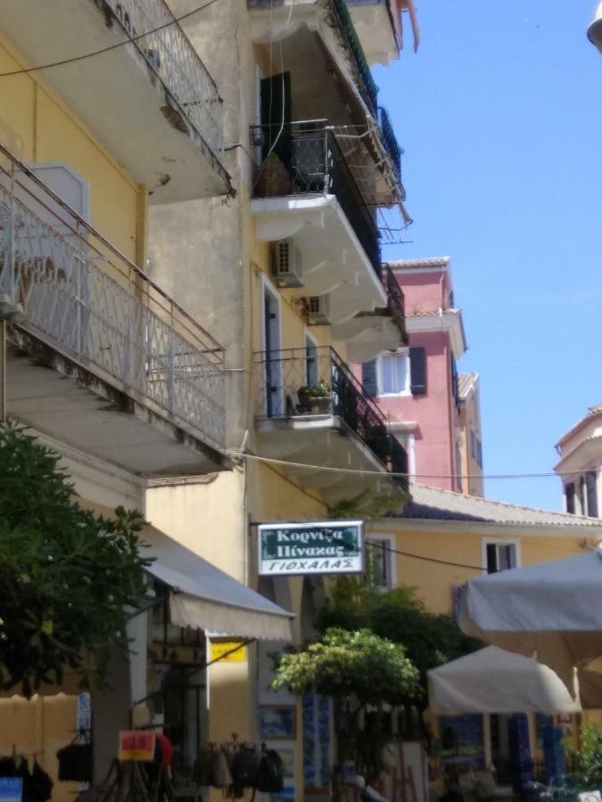 Marlera Corfu Old Town Apt Екстер'єр фото